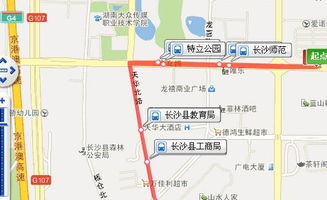 湖南醴陵邮政编码查询与使用指南-全面解析醴陵地区邮编