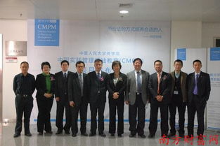 湖南水利水电职业学院,专业教育引领未来-师资与课程解析