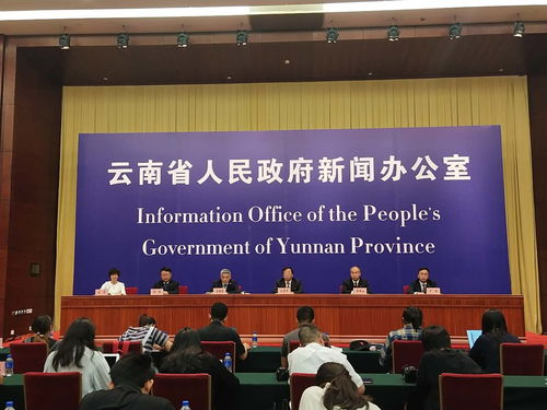 湖南新闻联播今日回放-湖南省内新闻动态回顾