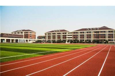 湖南理工大学南湖学院,特色教育与环境解析-校园生活与学术研究概览