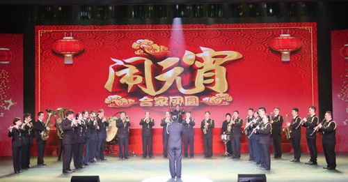 湖南元宵节晚会节目单，精彩纷呈-不容错过的节日盛宴