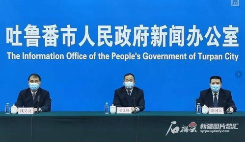 湖南省办公厅人员名单及职能解析-政府工作协同揭秘