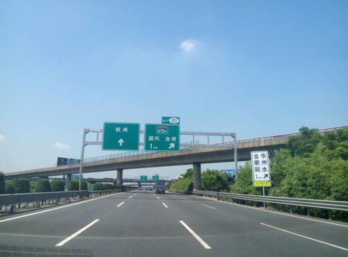 湖南省公路设计有限公司,专业交通设计解决方案-行业领先企业解析