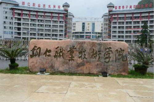 湖南大学成人教育学院,继续教育优势解析-在职人员学历提升指南