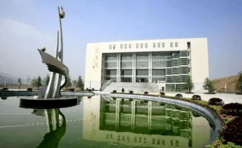 湖南省财经学院,专业财经教育-学科优势与就业前景分析