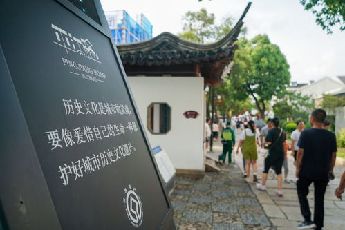 湖南岳阳平江,历史文化名城-旅游特色与自然风光解析