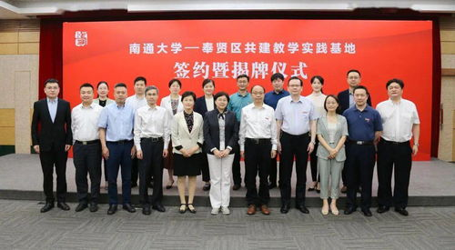 湖南黄冈教育模式,特色教学方法-提升学生学习成效的解决方案解析