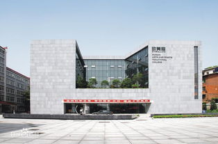 湖南艺术职业学院教育特色与专业选择指南