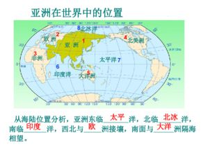 湖南省详细介绍-地理、文化及旅游资源解析