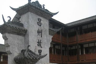 湖南文化传承与旅游资源解析-湖南发展概述