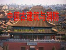 湖南头文化传承与旅游发展-深度解析与前景展望