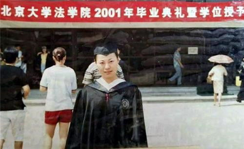 湖南省状元,教育模式与成功要素解析-为学子提供借鉴