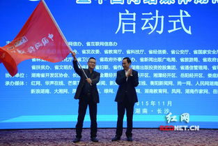 湖南烨企业文化与技术创新-发展历程及未来展望解析