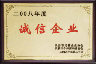 湖南大案深度解析,社会影响与法律视角-真相揭示