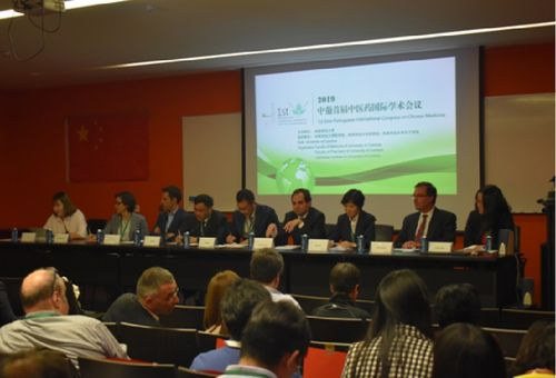 湖南医科大学,教育优势与学术研究-全面了解湖南医科大