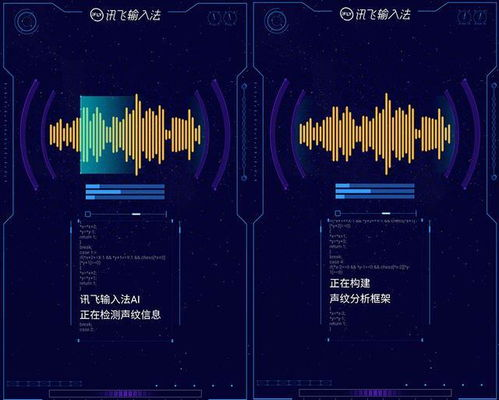 湖南人说话特点及文化内涵解析-地域文化差异探究