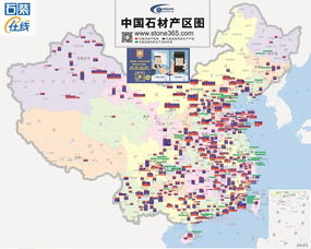 湖南矿产,资源丰富与发展潜力-全面解析湖南矿产优势