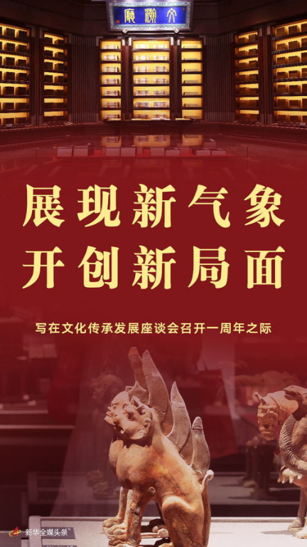 湖南特色酒品，传统与创新的完美融合-湖南美酒探秘