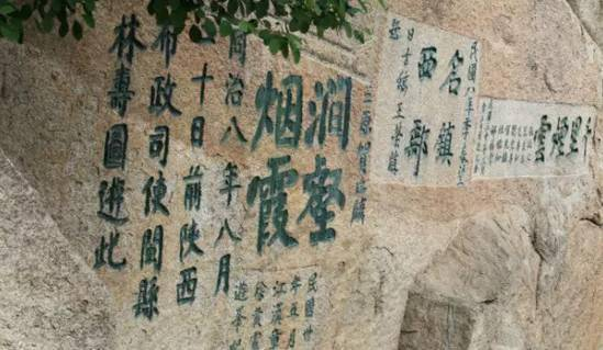 湖南的由来,历史文化探源-地名演变解析