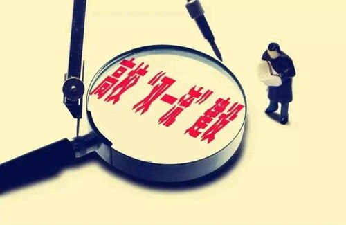 湖南双一流大学建设,教育创新与科研成果-战略影响分析