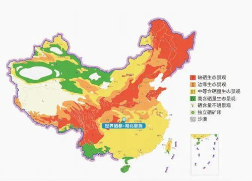 湖南硒资源分布与产品种类-健康益处解析