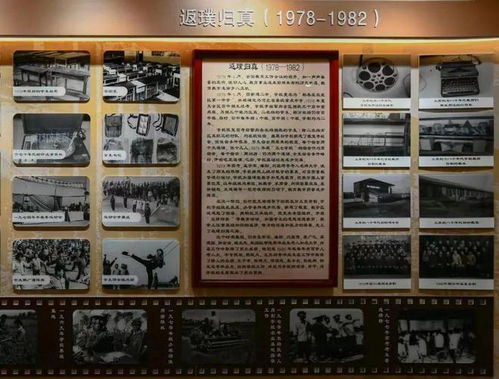 湖南绍阳的历史遗迹与文化探索-旅游发展新动向