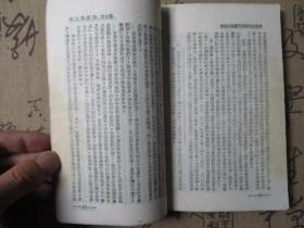 湖南骆氏家族的历史渊源与文化传承-探寻古湘骆之谜