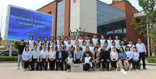 湖南传媒学院,专业传媒人才培养-教育理念与就业前景解析