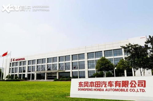 湖南新能源公司,新能源产业创新与发展-行业领先企业解析
