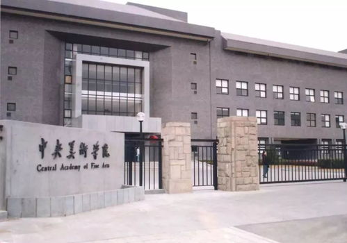 湖南工艺美术的历史传承与创新实践-湖南文化瑰宝解析