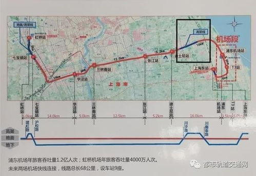 湖南长沙机场,现代化出行体验-优化攻略解析