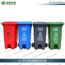 湖南垃圾桶选择与布局优化-提升城市环境卫生解决方案解析