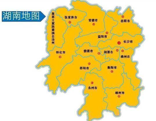 湖南益阳地理位置与文化特色-探索益阳之美
