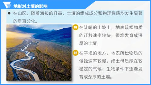 湖南中方县，自然与人文的完美融合-地理特色与旅游资源解析