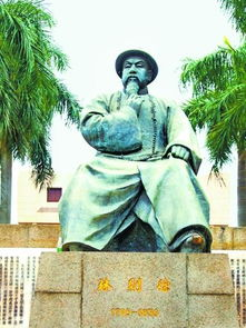 湖南中医学,传统医学瑰宝-学术传承与创新发展解析