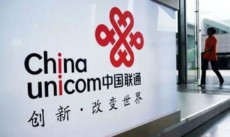 湖南联通宽带,高品质网络接入-服务特点与优势分析
