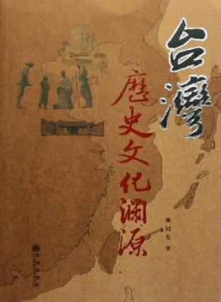 湖南夜歌的艺术魅力与文化传承-民间音乐探析