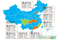 中国湖南网络发展现状及优化策略-全面解析