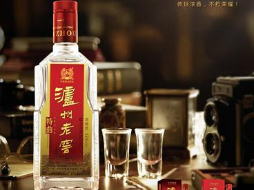湖南窖酒香四溢,传统酿造工艺解析-品鉴之道