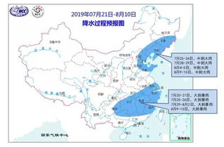 湖南雨季特点与应对策略-全面解析与实用指南