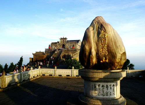 湖南南岳山旅游攻略与文化探秘-衡山游览指南
