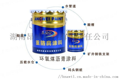 湖南涂料厂家,提升工程品质-专业选择指南