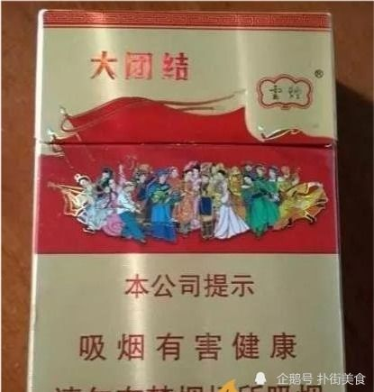 湖南香烟品牌概述，品味独特之处-湖南烟种类解析