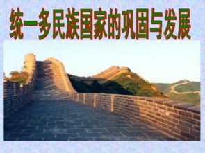 湖南衡阳旅游与文化-城市魅力与投资潜力分析