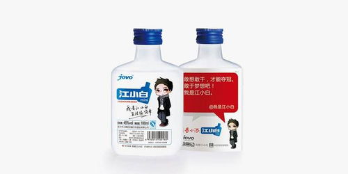 湖南特色酒品一览,传统与创新的完美结合