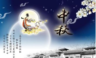 湖南卫视中秋之夜,团圆盛宴的文化盛宴-节目亮点解析