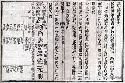 湖南锣的历史起源与文化内涵-制作与演奏技巧解析