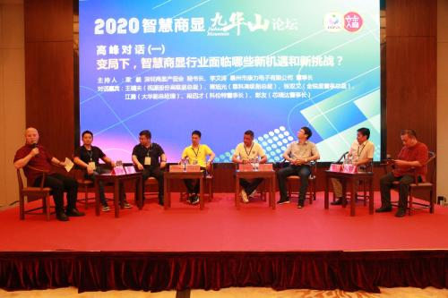 湖南煤业发展现状与未来趋势-市场变革与技术创新解析