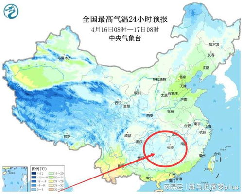 湖南温度变化解析-实时气温与季节性特征