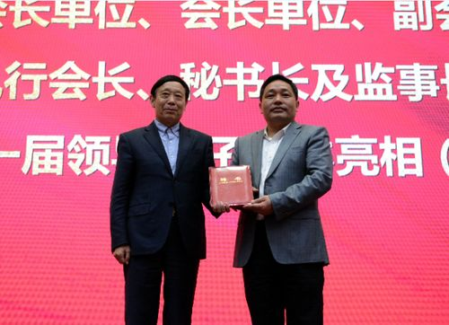 湖南省领导班子构成与工作重点-全面发展解析